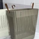 Canastas Grandes Ropa O Multiusos Plasticas Con Manija Cuero Decorativa 40X36X26Cm