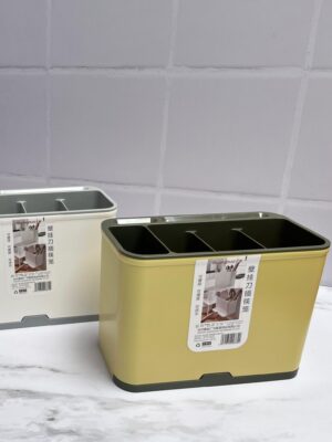 Organizador De Cubiertos Movible Secado Rapido 205X145X105Cm