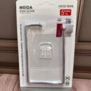 Gancho Adhesivo Para Papel Higienico Metalico Inoxidable