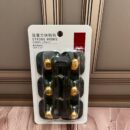Ganchos Adhesivos x 6 unds 2KG