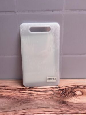 Tabla De Picar Siliconada Pequeña 25X15X04Cm