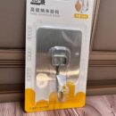 Gancho Adhesivo acero 10kg  11X8Cm